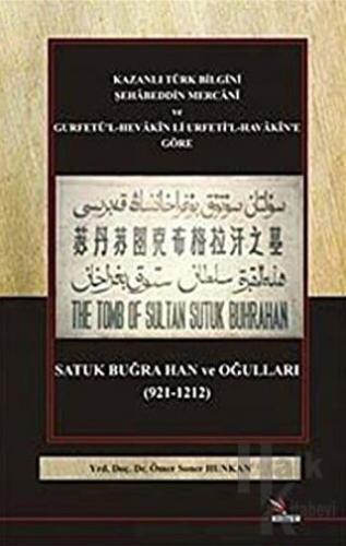 Satuk Buğra Han ve Oğulları (921-1212)