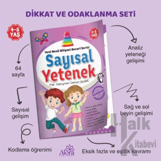 Sayısal Yetenek Matematik Bilişsel Beceri Serisi 4-5 Yaş - Halkkitabev