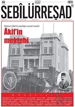 Sebilürreşad Dergisi Sayı: 1038 - Halkkitabevi