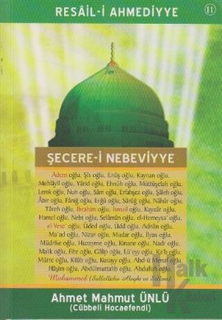 Şecere-i Nebeviyye