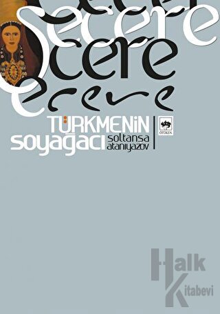 Şecere - Halkkitabevi