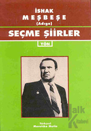 Seçme Şiirler