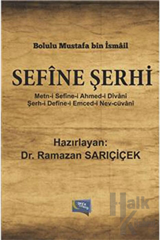 Sefine Şerhi