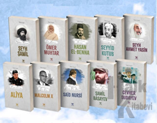 Şehadet Serisi (10 Kitap)