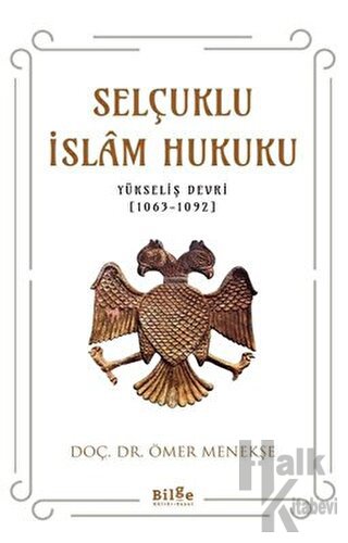 Selçuklu İslam Hukuku