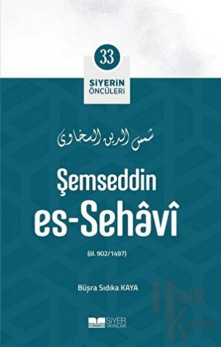 Şemseddin Es-sehavi