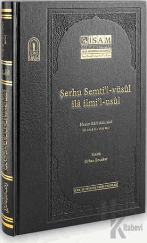 Şerhu Semtil Vüsul İla İlmil Usul (Ciltli)