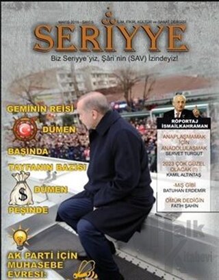 Seriyye İlim Fikir Kültür ve Sanat Dergisi Sayı: 5 Mayıs 2019