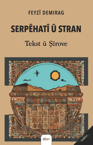 Serpehatî ü Stran