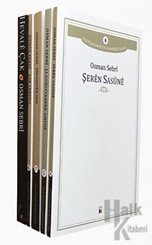 Seta Osman Sebri - Osman Seb- Seti