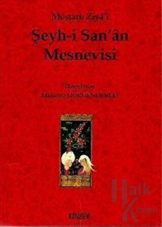 Şeyh-i San'an Mesnevisi