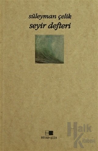 Seyir Defteri