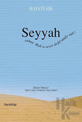 Seyyah