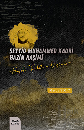 Seyyid Muhammed Kadri Hazin Haşimi