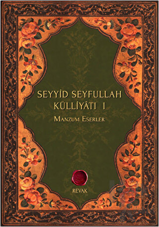 Seyyid Seyfullah Külliyatı 1