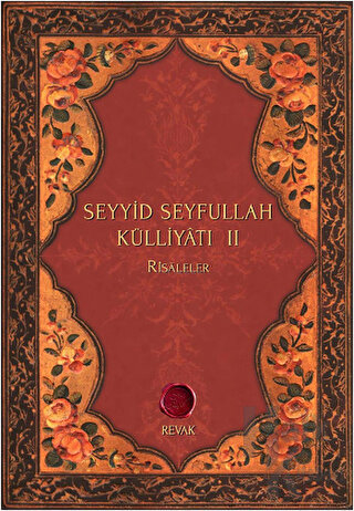 Seyyid Seyfullah Külliyatı 2