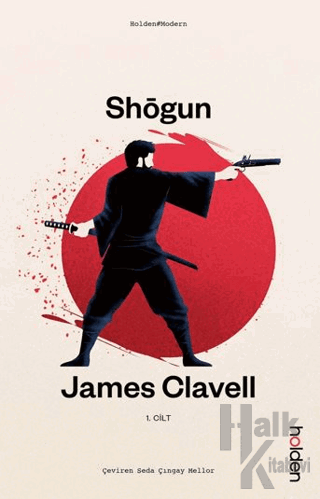 Shōgun