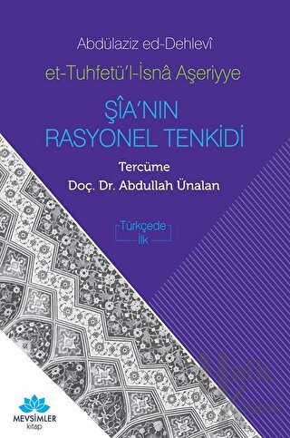 Şia’nın Rasyonel Tenkidi