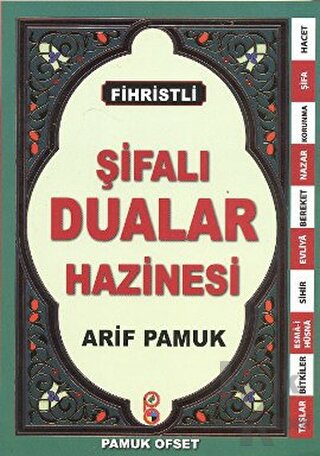 Şifalı Dualar Hazinesi - Fihristli (Dua-125)