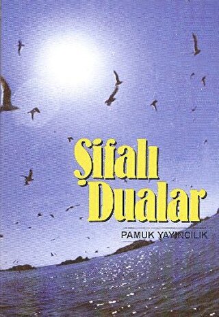 Şifalı Dualar - Küçük Boy (Dua-025)