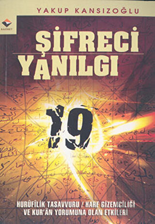 Şifreci Yanılgı - Halkkitabevi