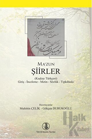 Şiirler