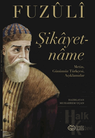 Şikayetname - Halkkitabevi