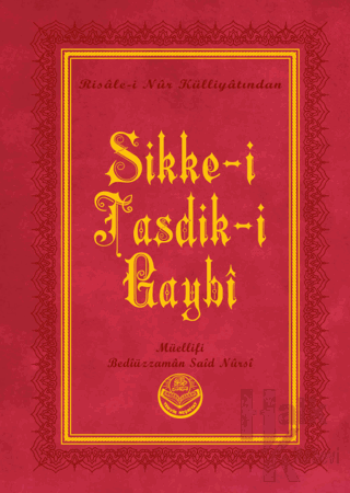 Sikke-i Tasdik-i Gaybî (Büyük Boy) (Ciltli) - Halkkitabevi