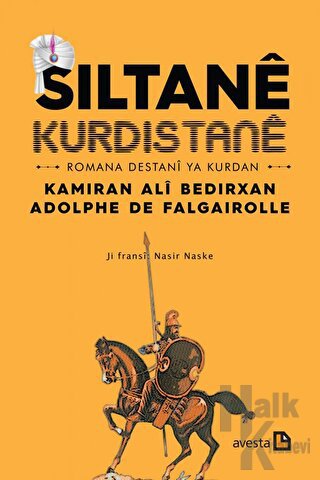 Siltane Kurdistane