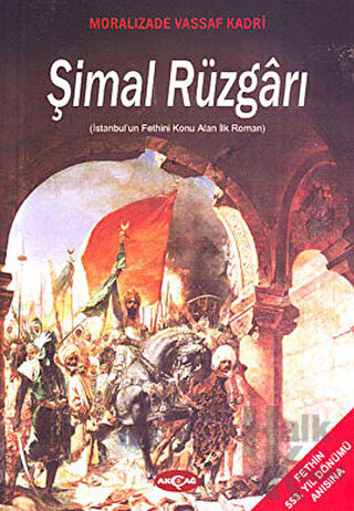 Şimal Rüzgarı