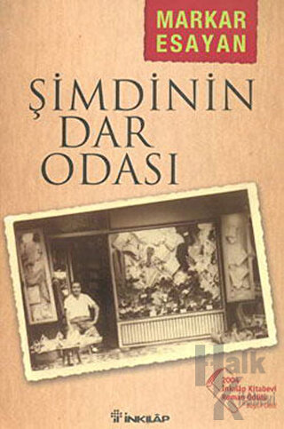 Şimdinin Dar Odası