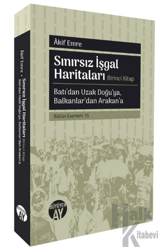 Sınırsız İşgal Haritaları: Birinci Kitap