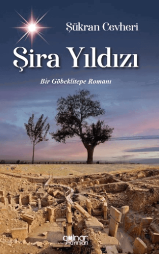 Şira Yıldızı