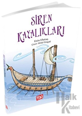 Siren Kayalıkları