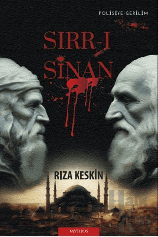 Sırrı-ı Sinan