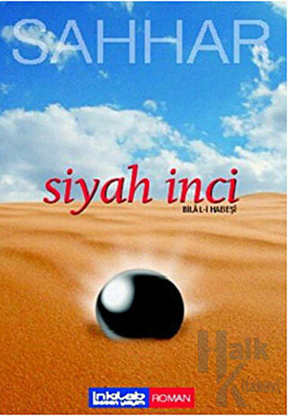 Siyah İnci