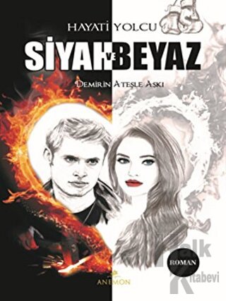 Siyah ve Beyaz