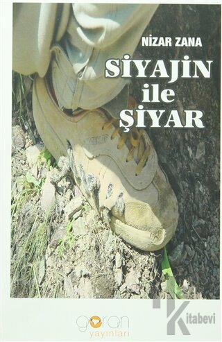 Siyajin ile Şiyar