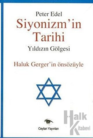 Siyonizm’in Tarihi Yıldızın Gölgesi