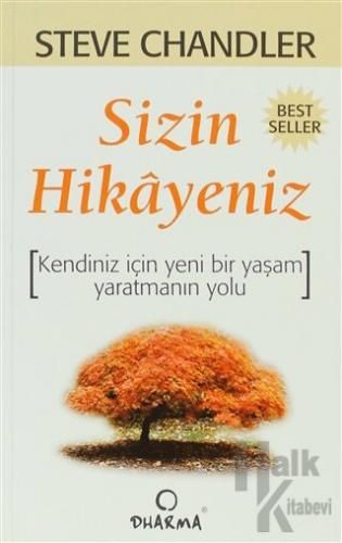 Sizin Hikayeniz