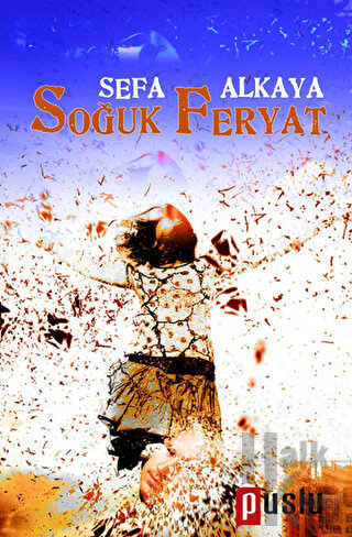 Soğuk Feryat