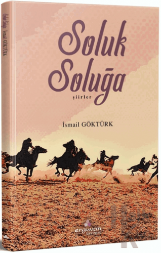 Soluk Soluğa