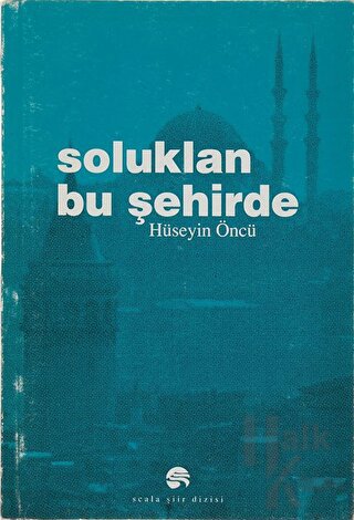 Soluklan Bu Şehirde