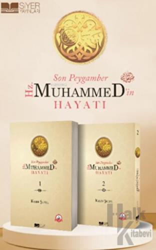Son Peygamber Hz. Muhammed'in Hayatı 1 - 2 Cilt Takım - Halkkitabevi