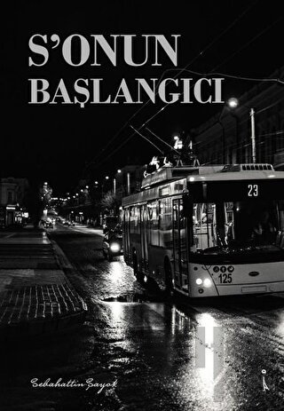 S'onun Başlangıcı