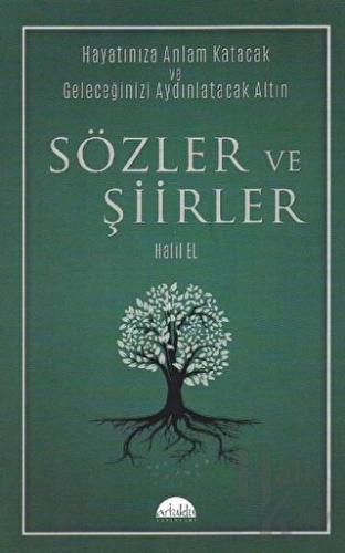 Sözler ve Şiirler