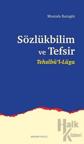 Sözlükbilim ve Tefsir - Halkkitabevi