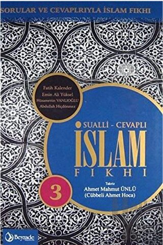 Sualli - Cevaplı islam Fıkhı Cilt: 3 (Ciltli)