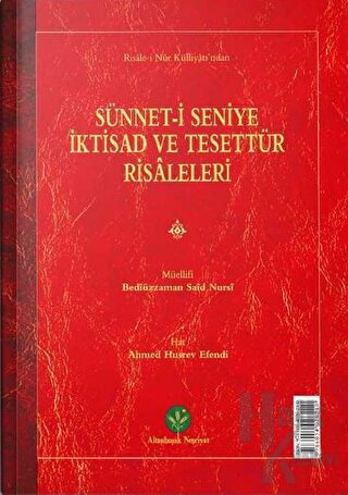 Sünnet-i Seniye, İktisad Risaleleri (Mukayeseli) - Halkkitabevi