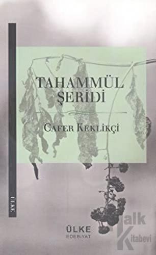 Tahammül Şeridi